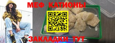mix Чебаркуль
