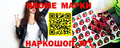мдма Чебоксары