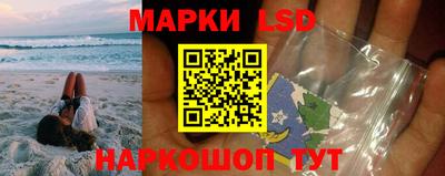 mix Чебаркуль