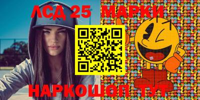 кокаин премиум Чапаевск