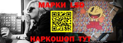 кокаин премиум Чапаевск