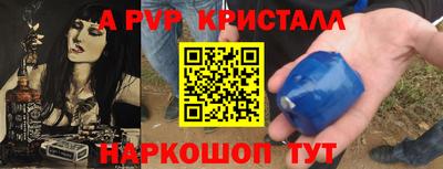 mix Чебаркуль