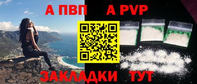 mix Чебаркуль