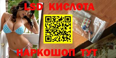 мдма Чебоксары
