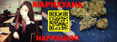 mix Чебаркуль