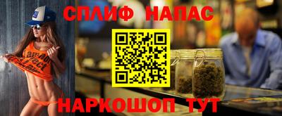 мдма Чебоксары