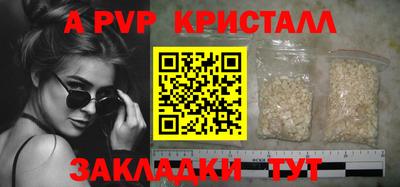 mix Чебаркуль