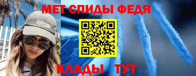 мдма Чебоксары