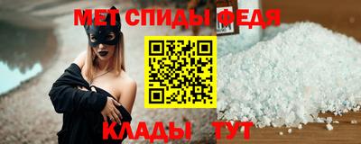 мдма Чебоксары