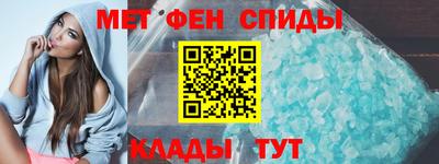 мдма Чебоксары