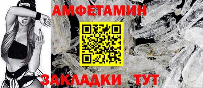 мдма Чебоксары