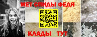 мдма Чебоксары