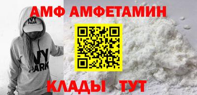 mix Чебаркуль