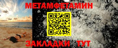 mix Чебаркуль