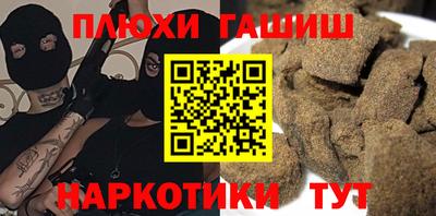 mix Чебаркуль