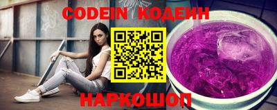 мдма Чебоксары