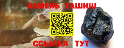 мдма Чебоксары