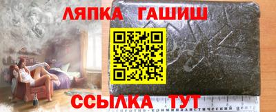 мдма Чебоксары