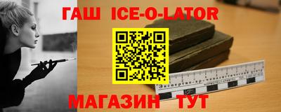 мдма Чебоксары