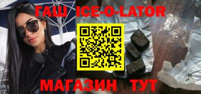 mix Чебаркуль