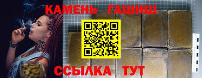 mix Чебаркуль