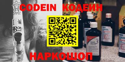 mix Чебаркуль