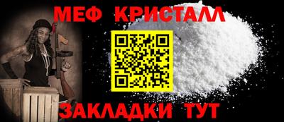 mix Чебаркуль